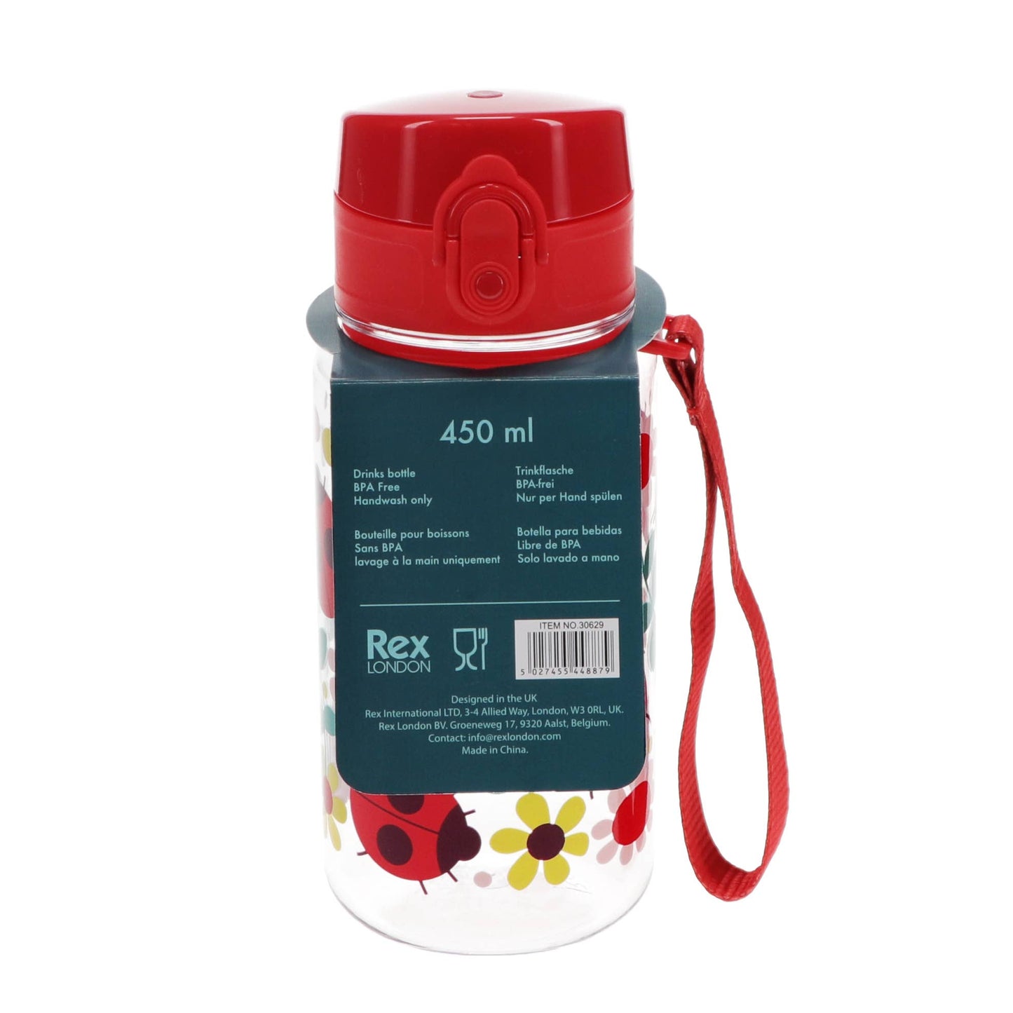 SALE - Children's sports bottle 450ml - Ladybird