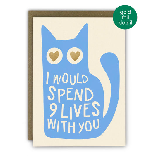 Funny Love Card - Bestseller with Gold Foil - 9 Lives Cat: Naked