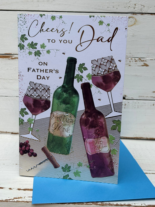 Father's Day Card - DF342