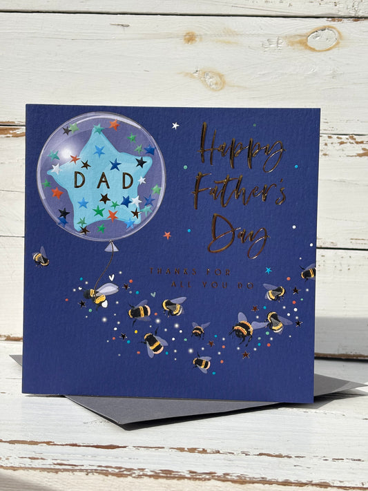 Belly Button - ELS109 Father's Day