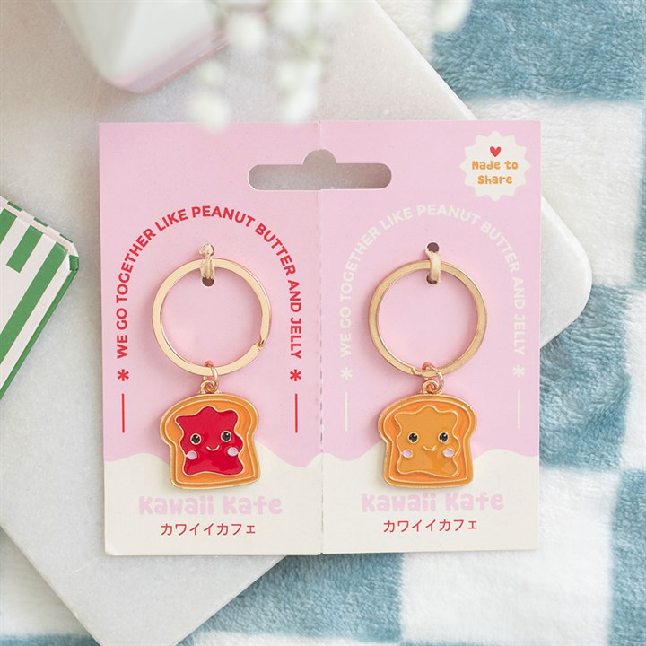 Keyring - Set Of 2 Peanut Butter and Jelly